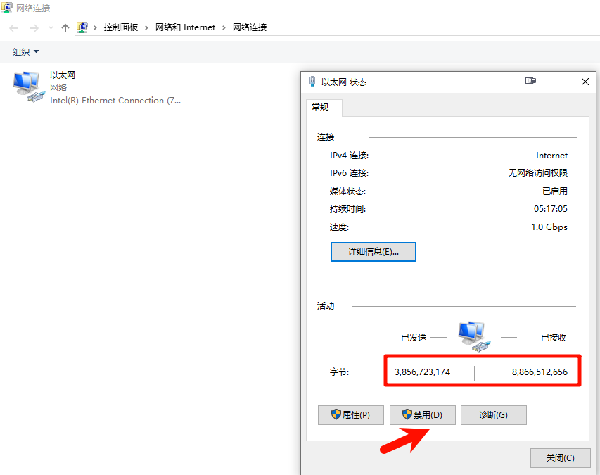 image-20241126171508639