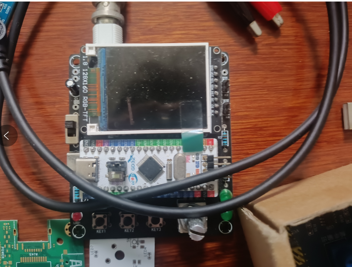 image-20250207154128813
