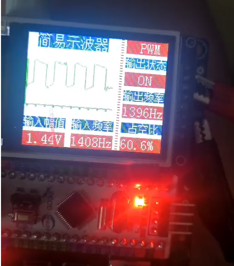 image-20250207154109030