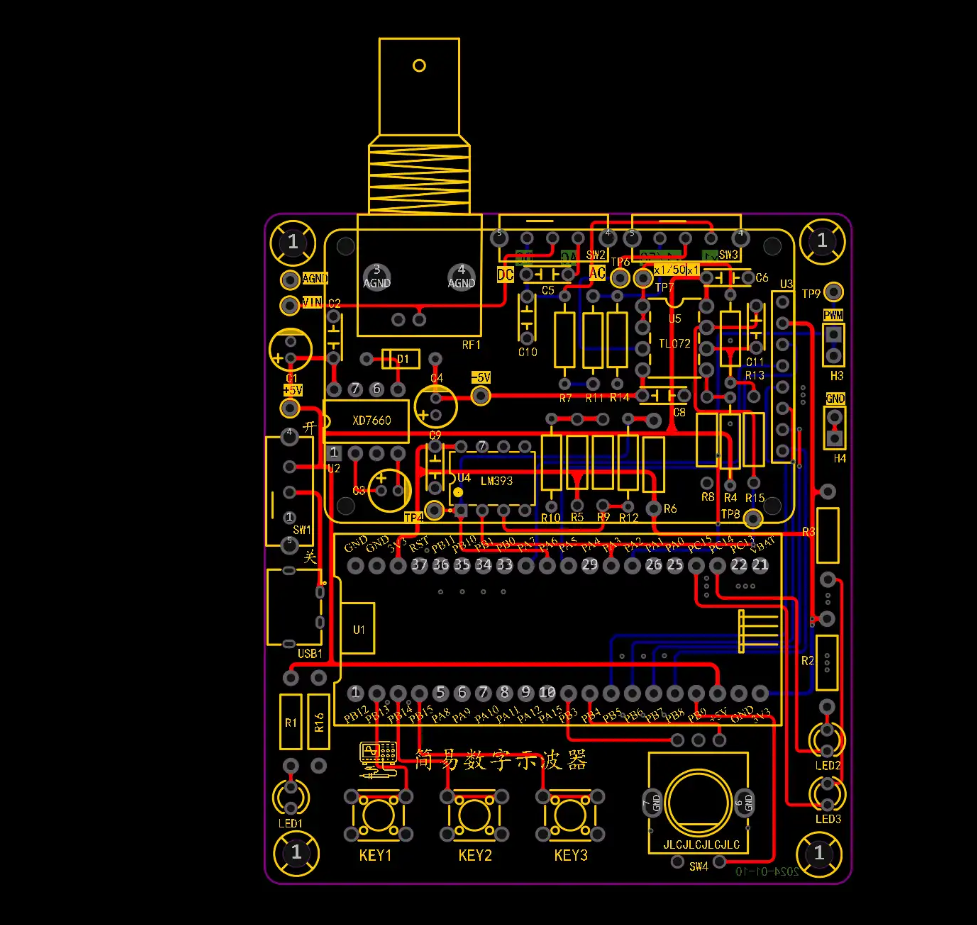 image-20250207153538244