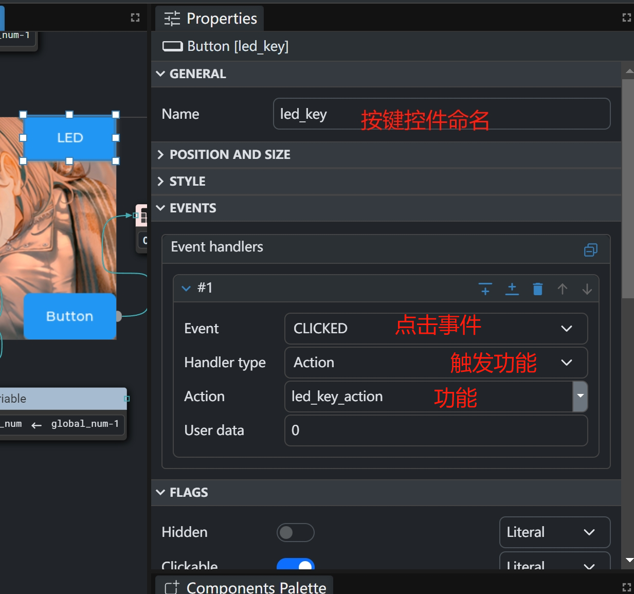 image-20250227220539539