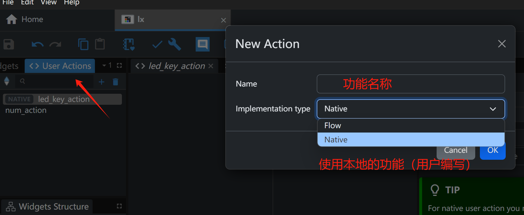 image-20250227220708365