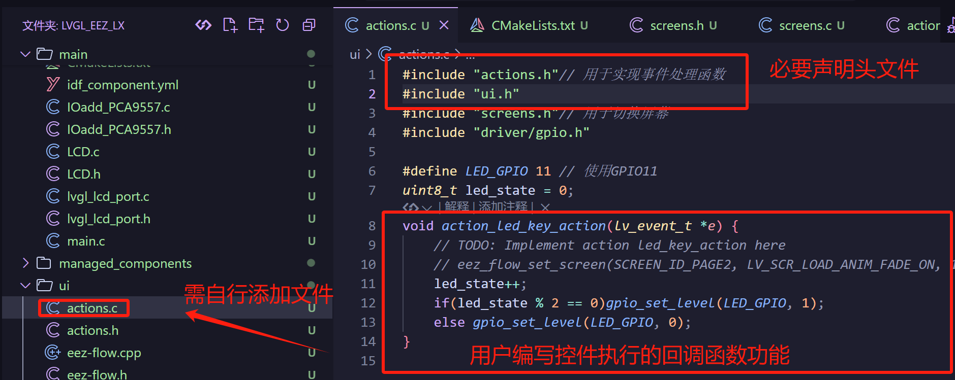 image-20250227221309039