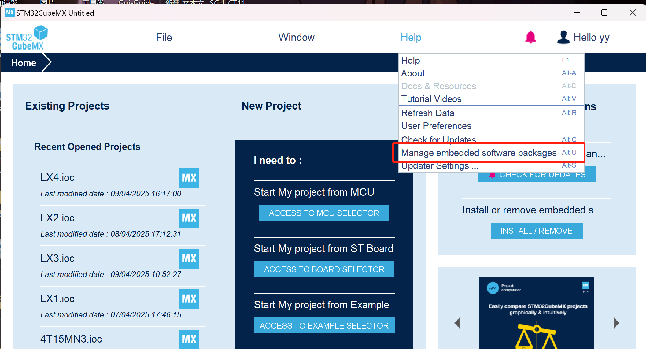 image-20250409163012991