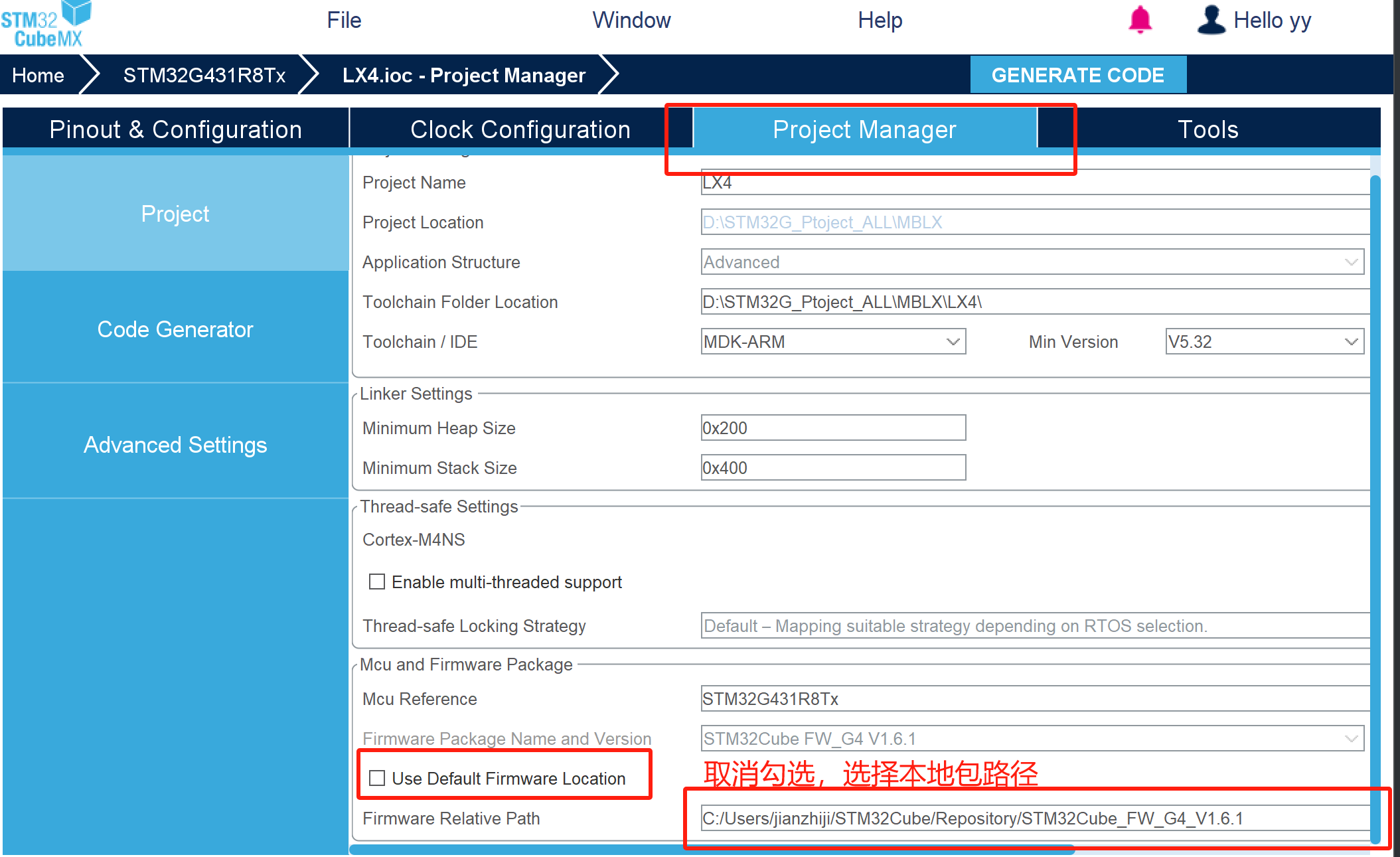 image-20250409163257082