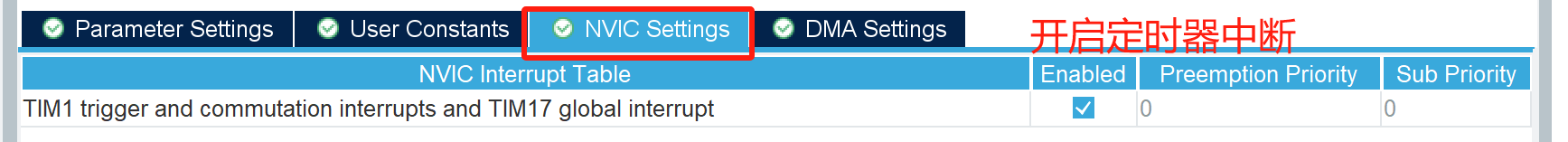 image-20250405210956432