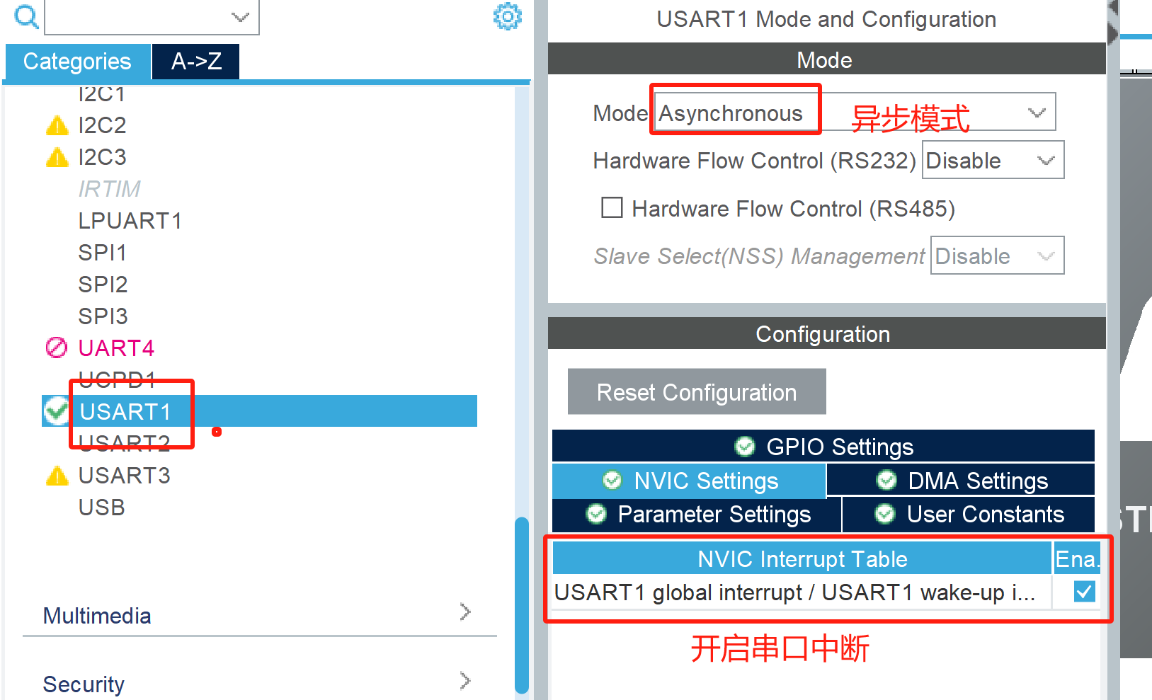 image-20250406194057868