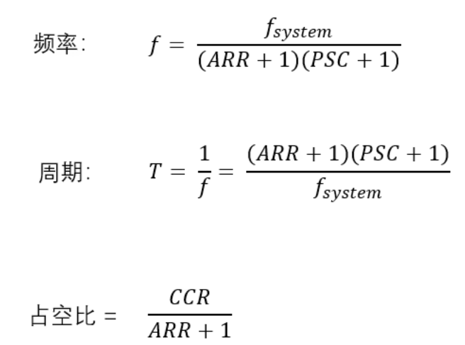 image-20241207165548336