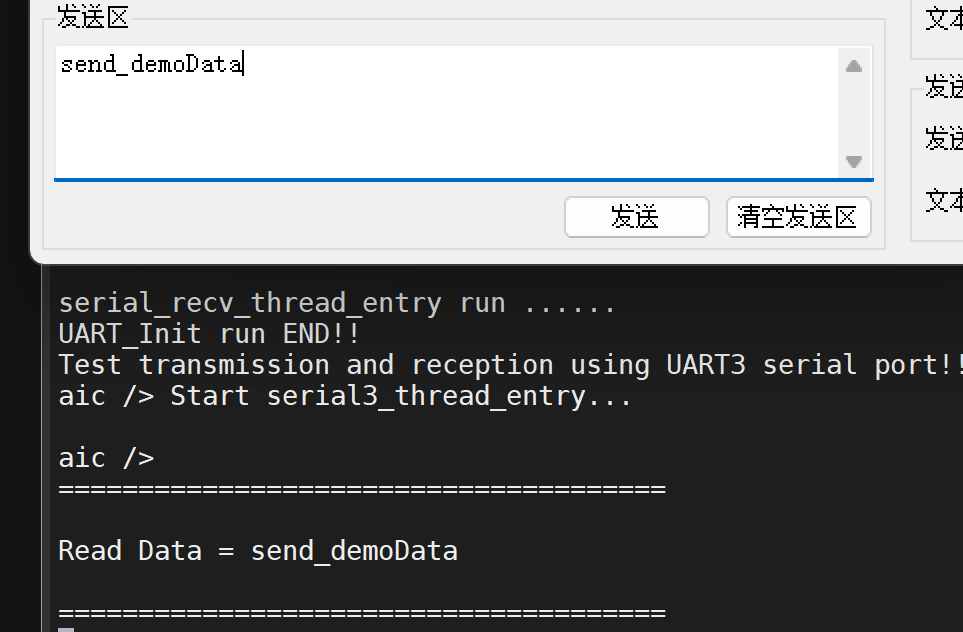 image-20250301092928923