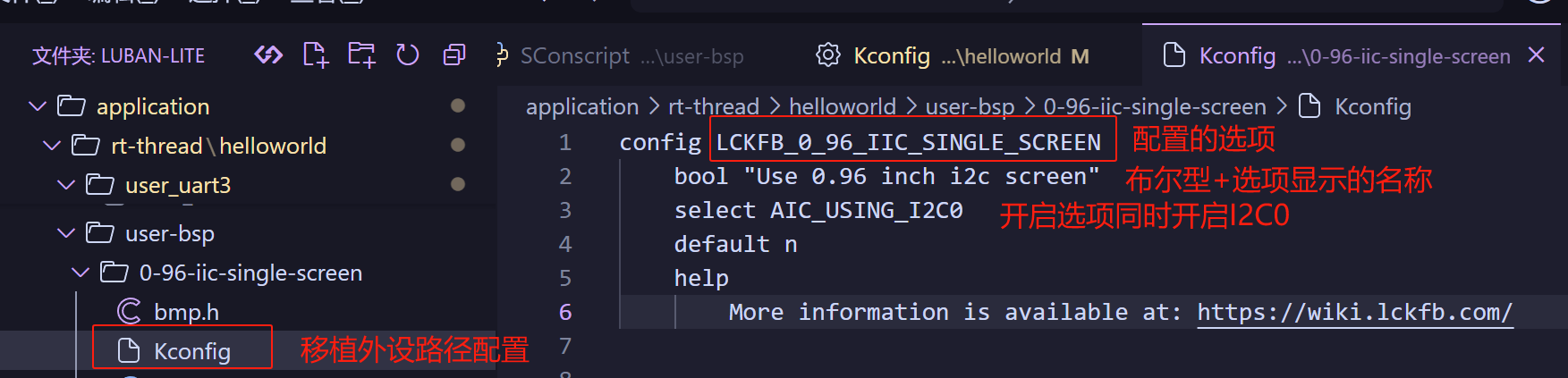 image-20250301151841133
