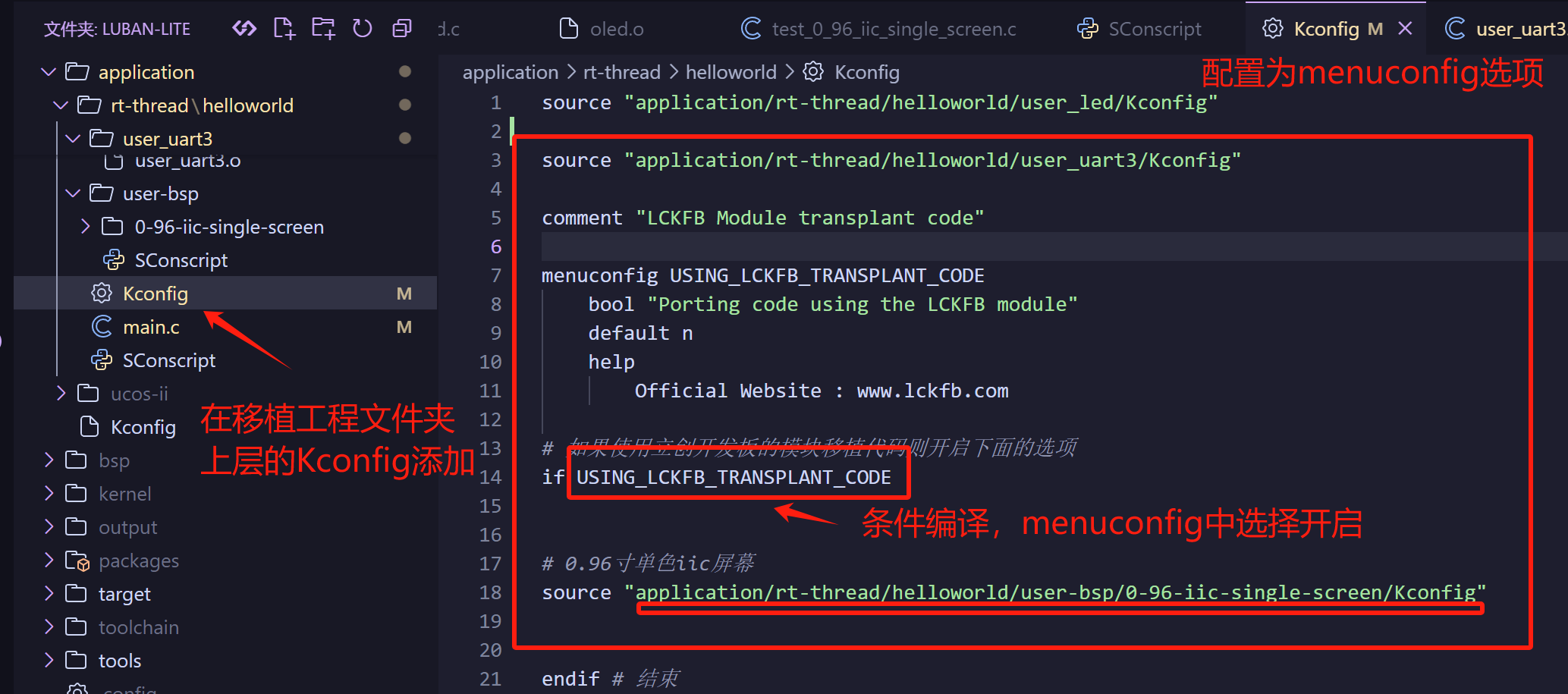 image-20250301145347332
