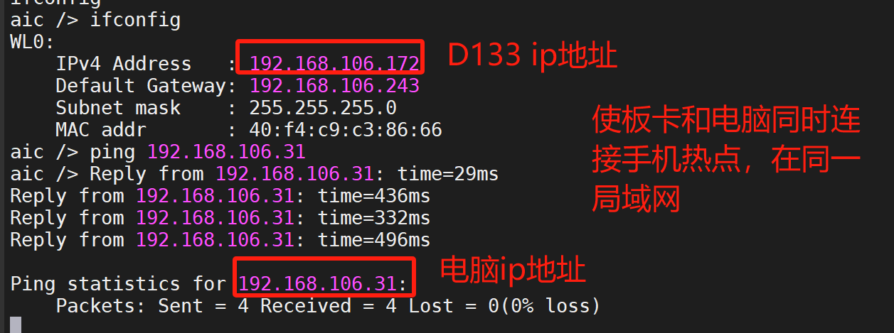 image-20250302161917084