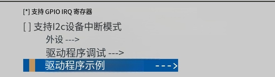 image-20250303211207087