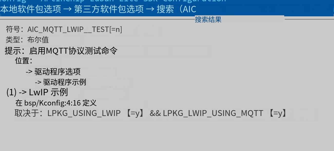 image-20250303221748038