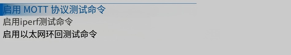 image-20250304204949681