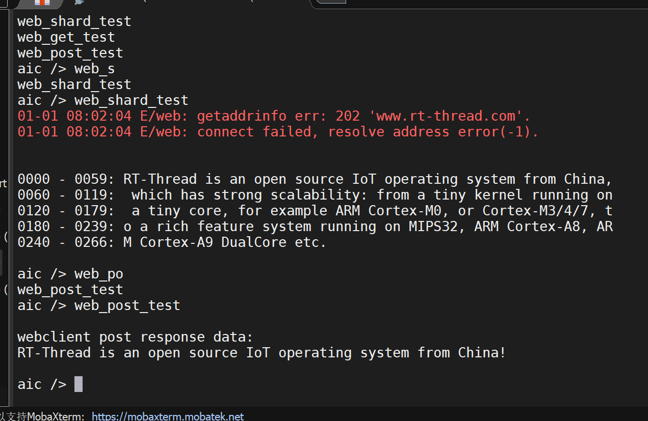 image-20250307221754392