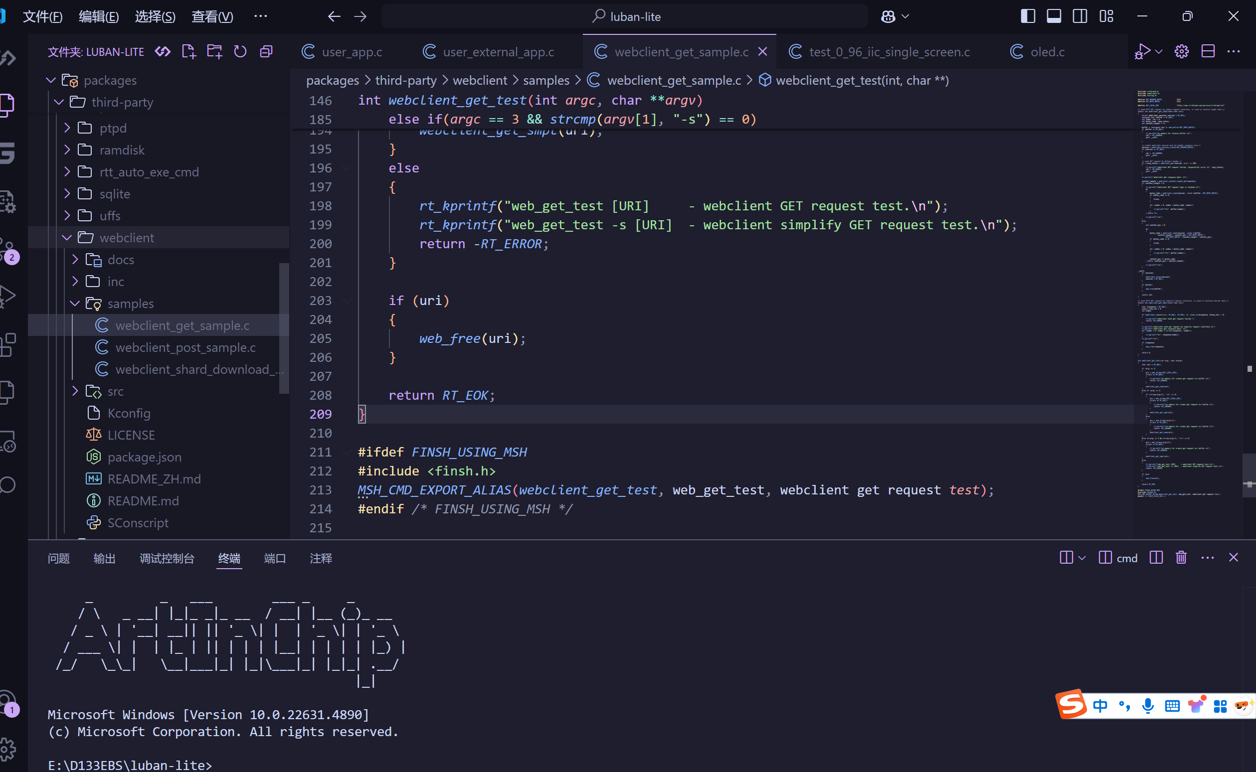 image-20250307221907769