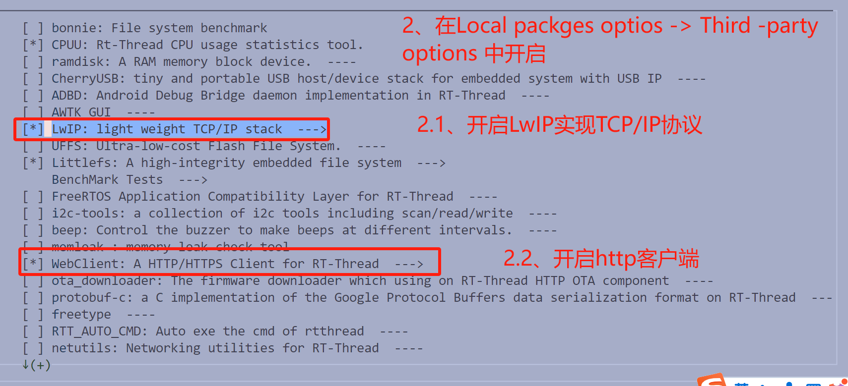 image-20250308111342559