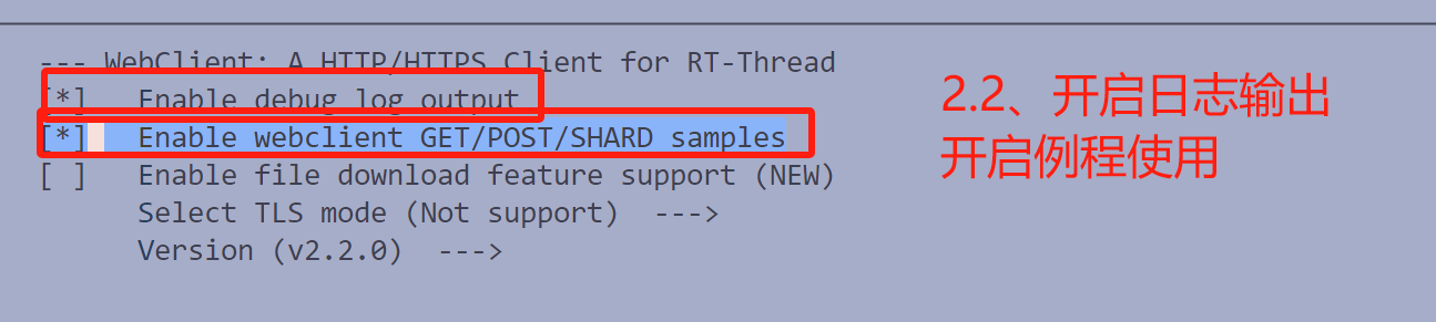 image-20250308111602358