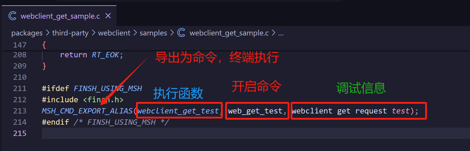 image-20250308114101502