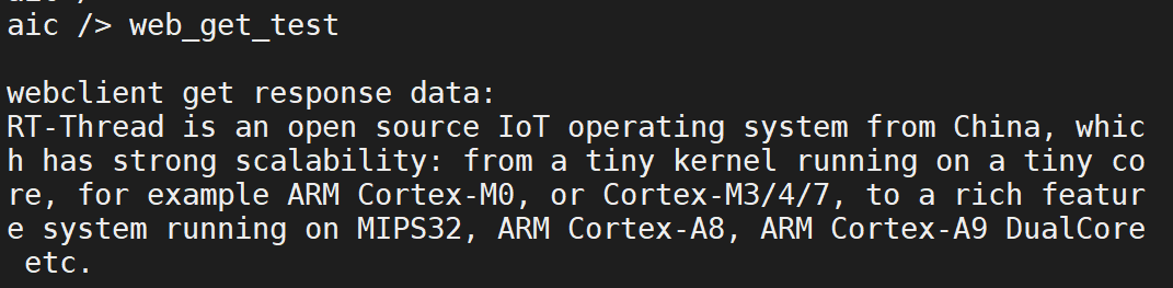 image-20250308115047923