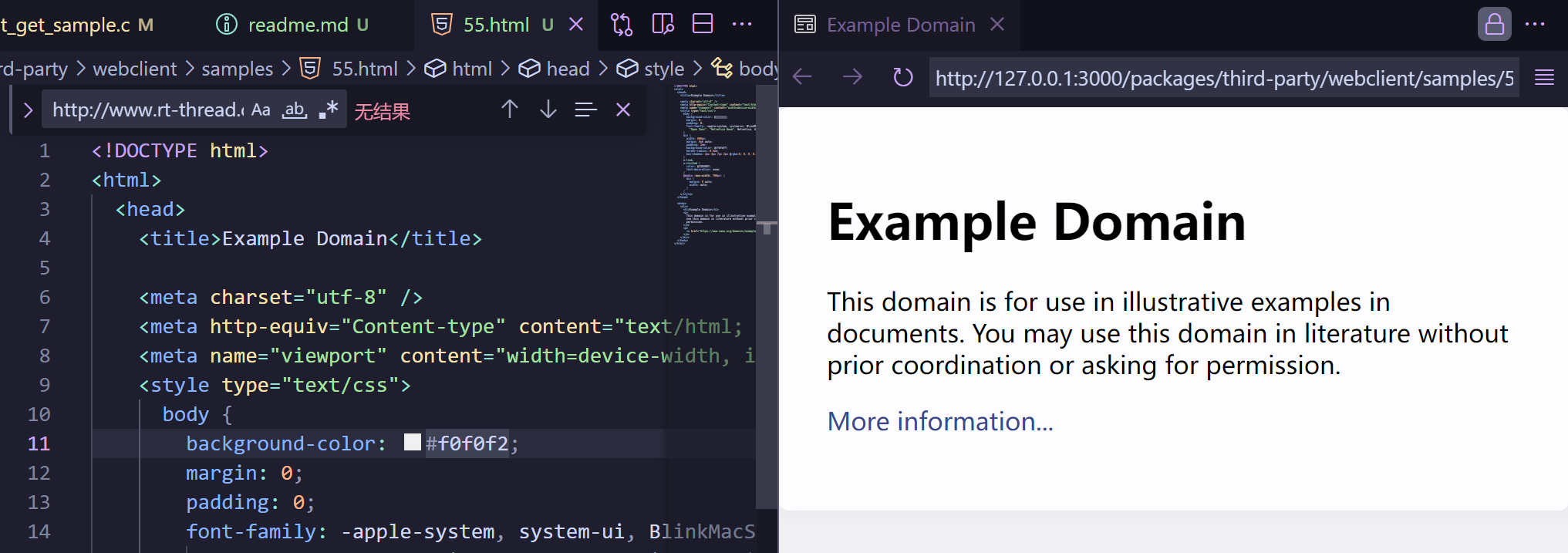 image-20250308154115340