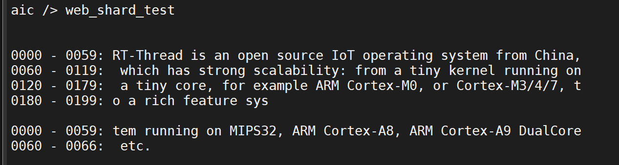 image-20250308115158349