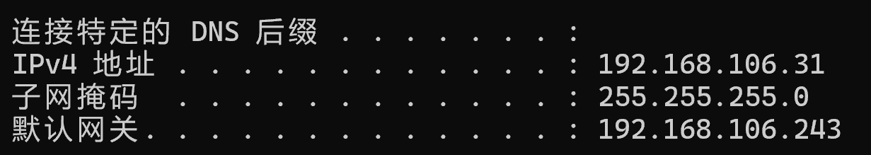 image-20250308213250356