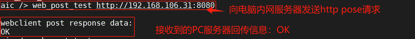 image-20250308222941122