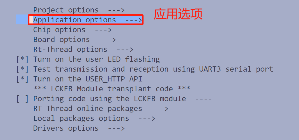 image-20250324220503153