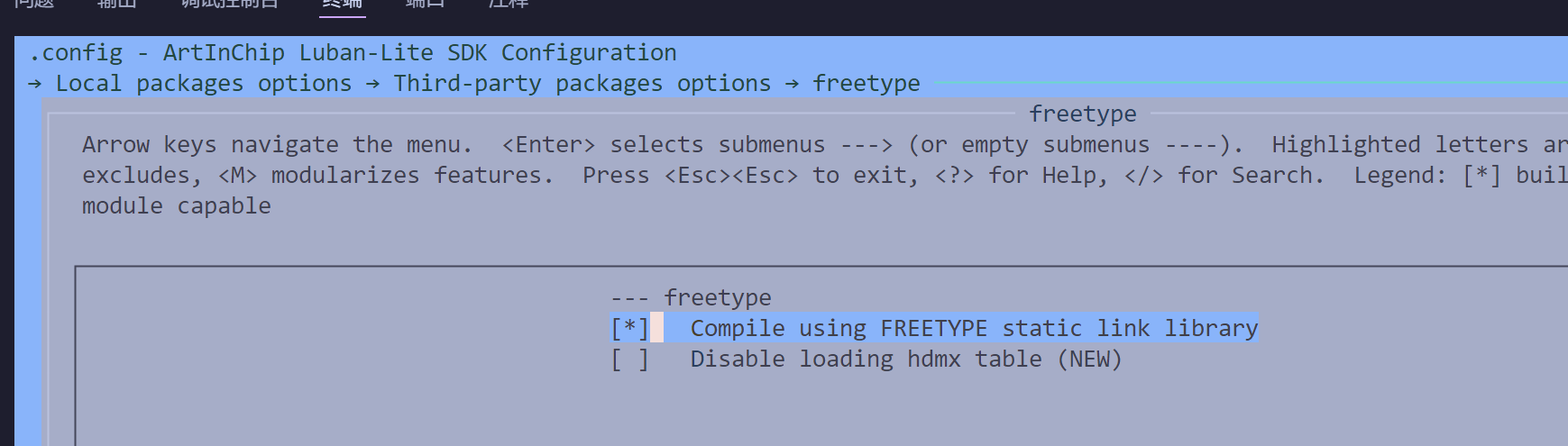 image-20250325091237589