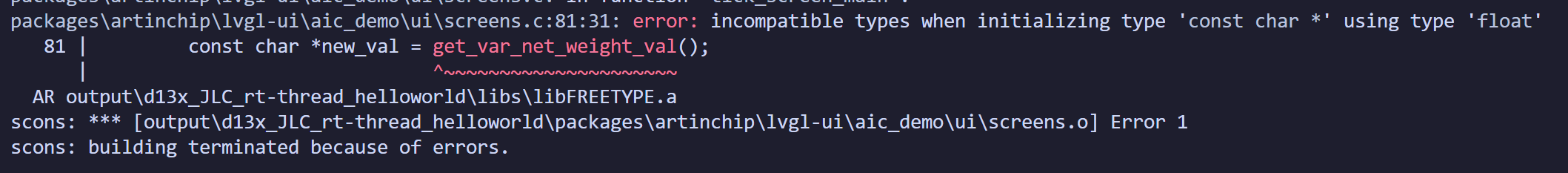 image-20250328163007964