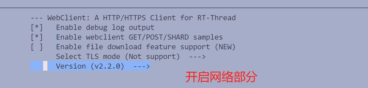 image-20250324154951811