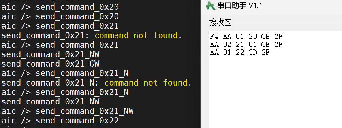 image-20250324170827976