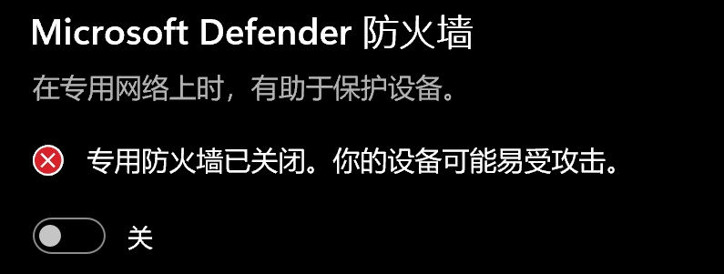 image-20250308213502579