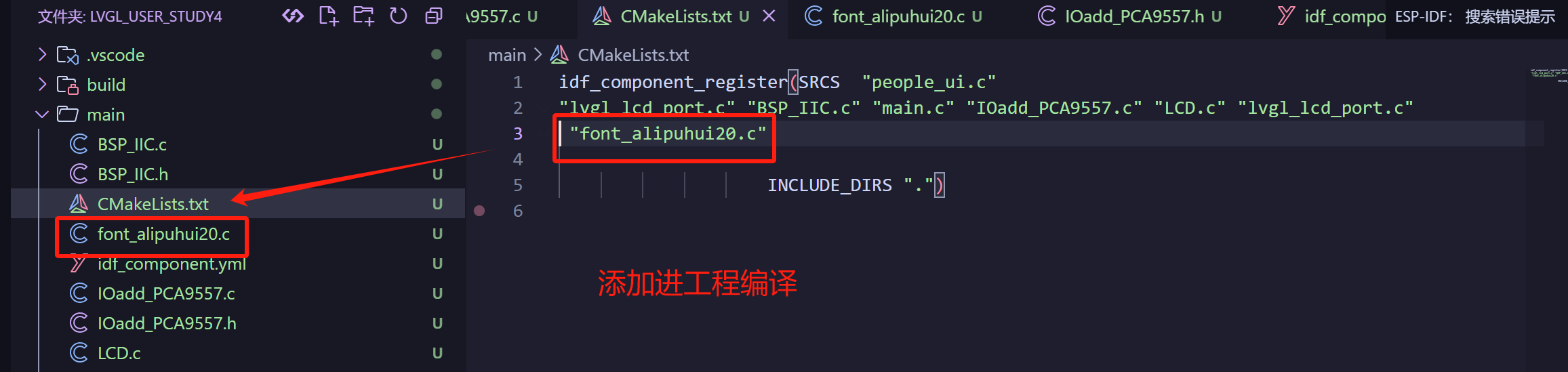 image-20250518220451915