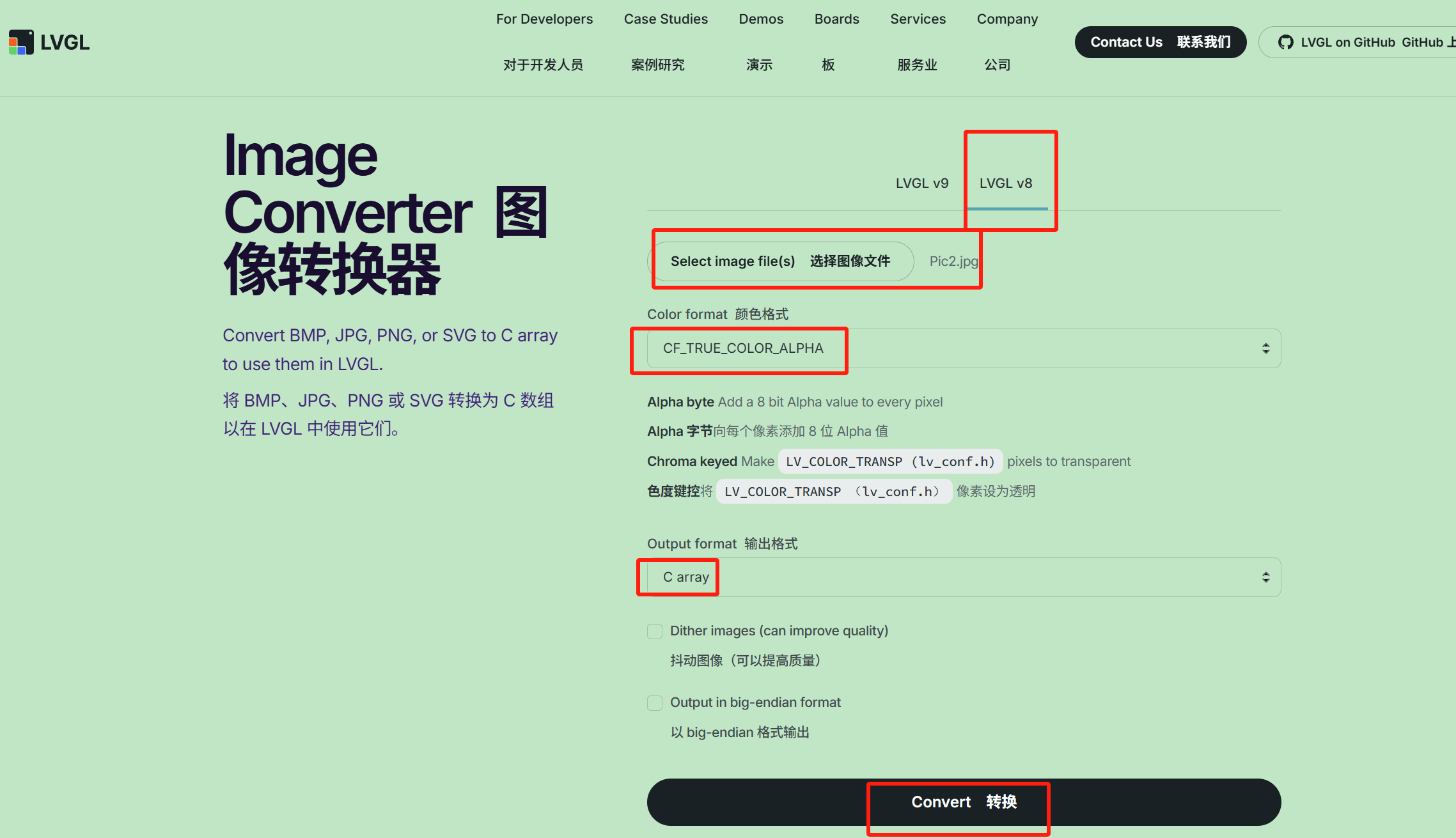 image-20250519205519723