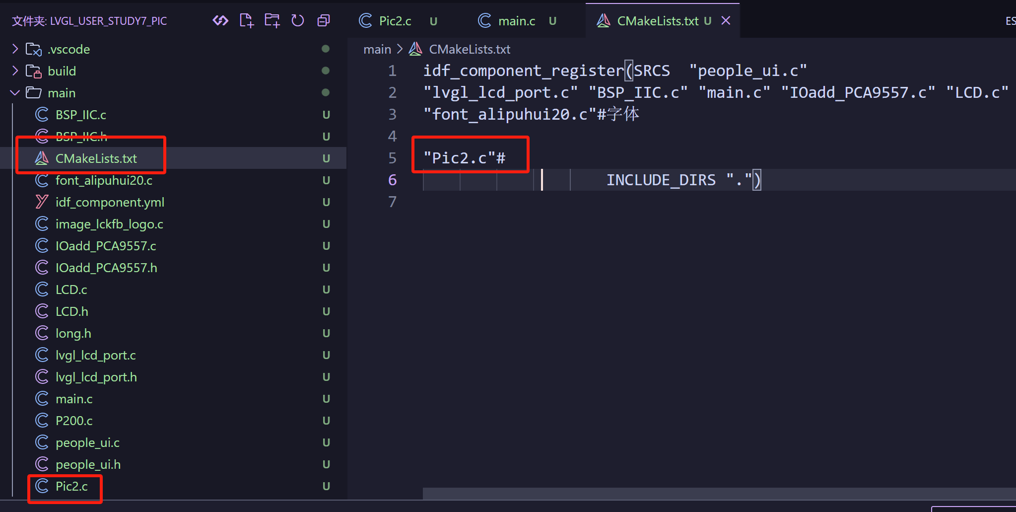 image-20250519213636796