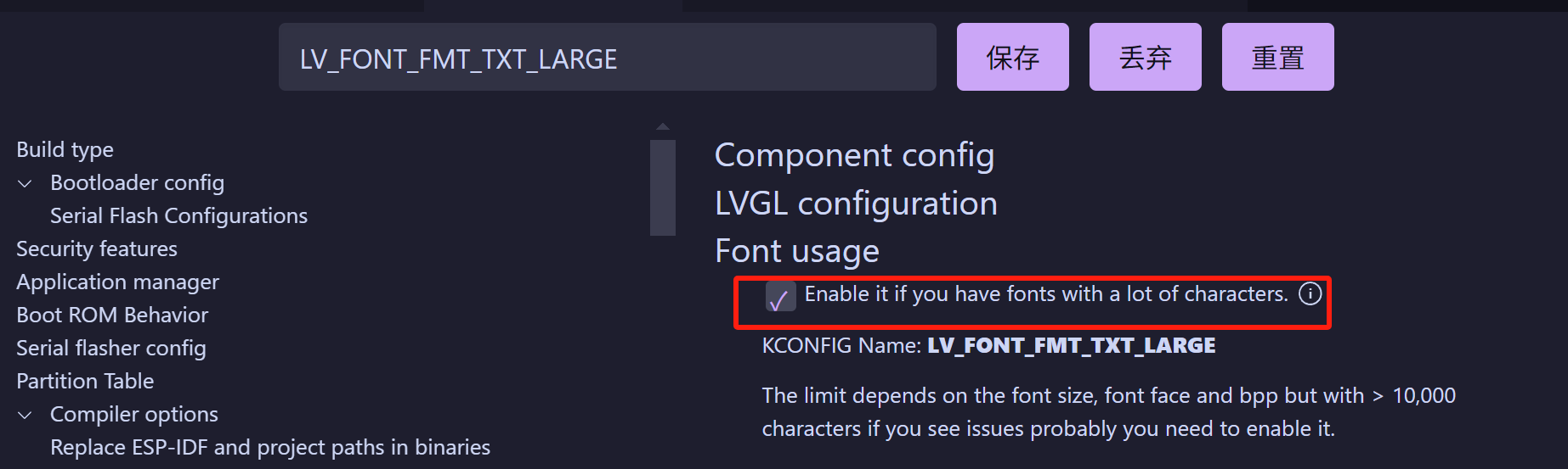 image-20250518214005284