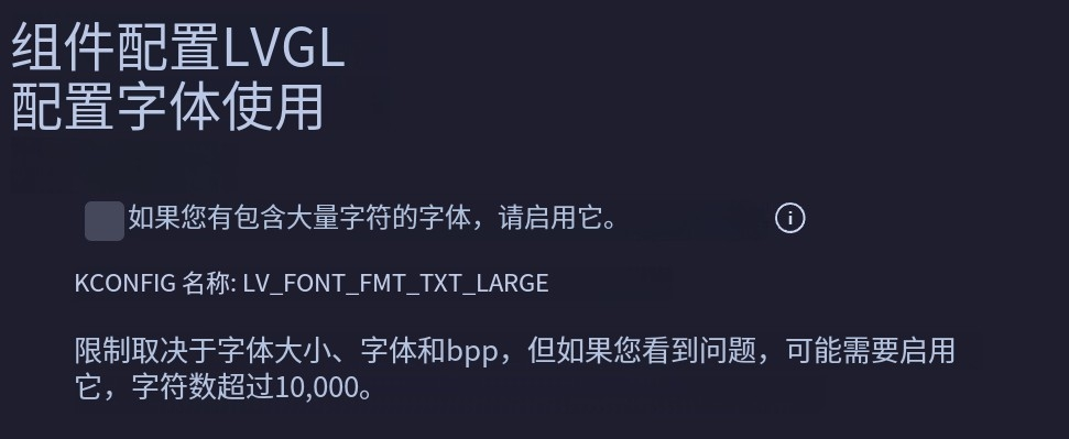 image-20250518213934545