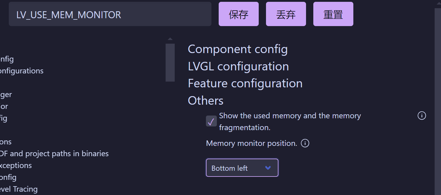 image-20250210205421708