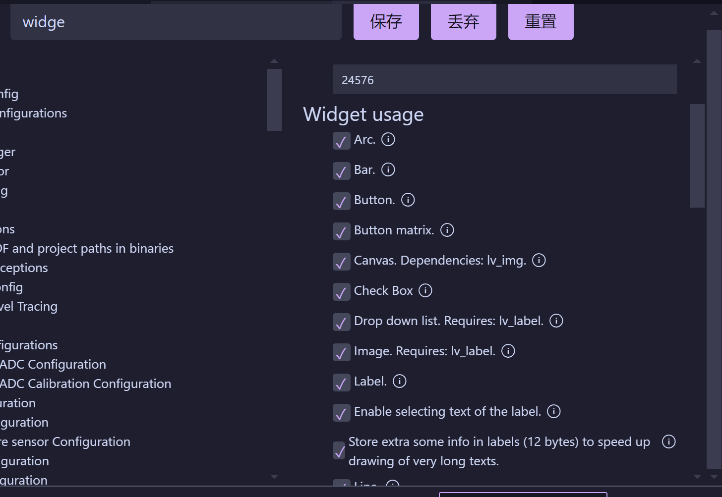 image-20250210211545459