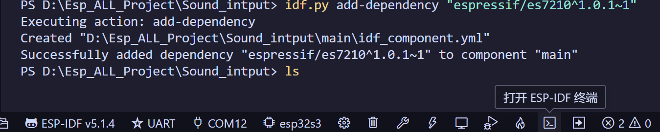 image-20250117172628778
