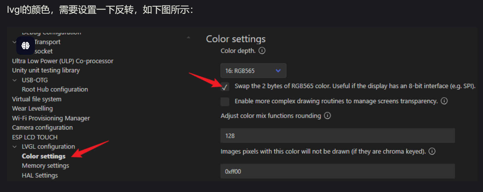 image-20250122112448602