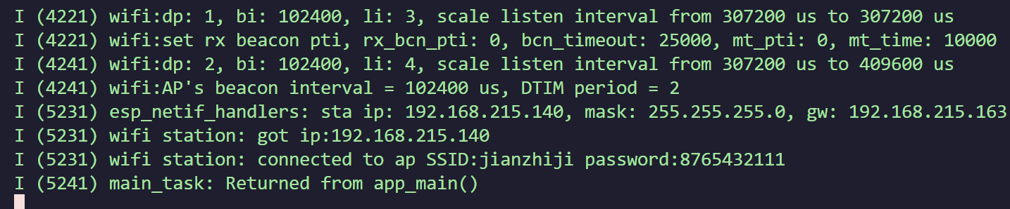 image-20250127101136388