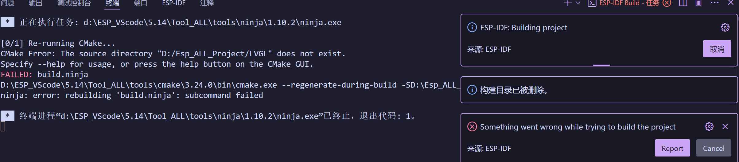 image-20250201155916355