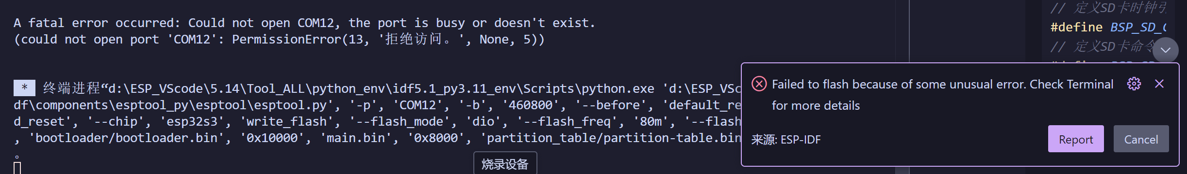 image-20250116143331667