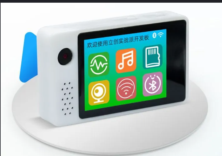 image-20250115105520237