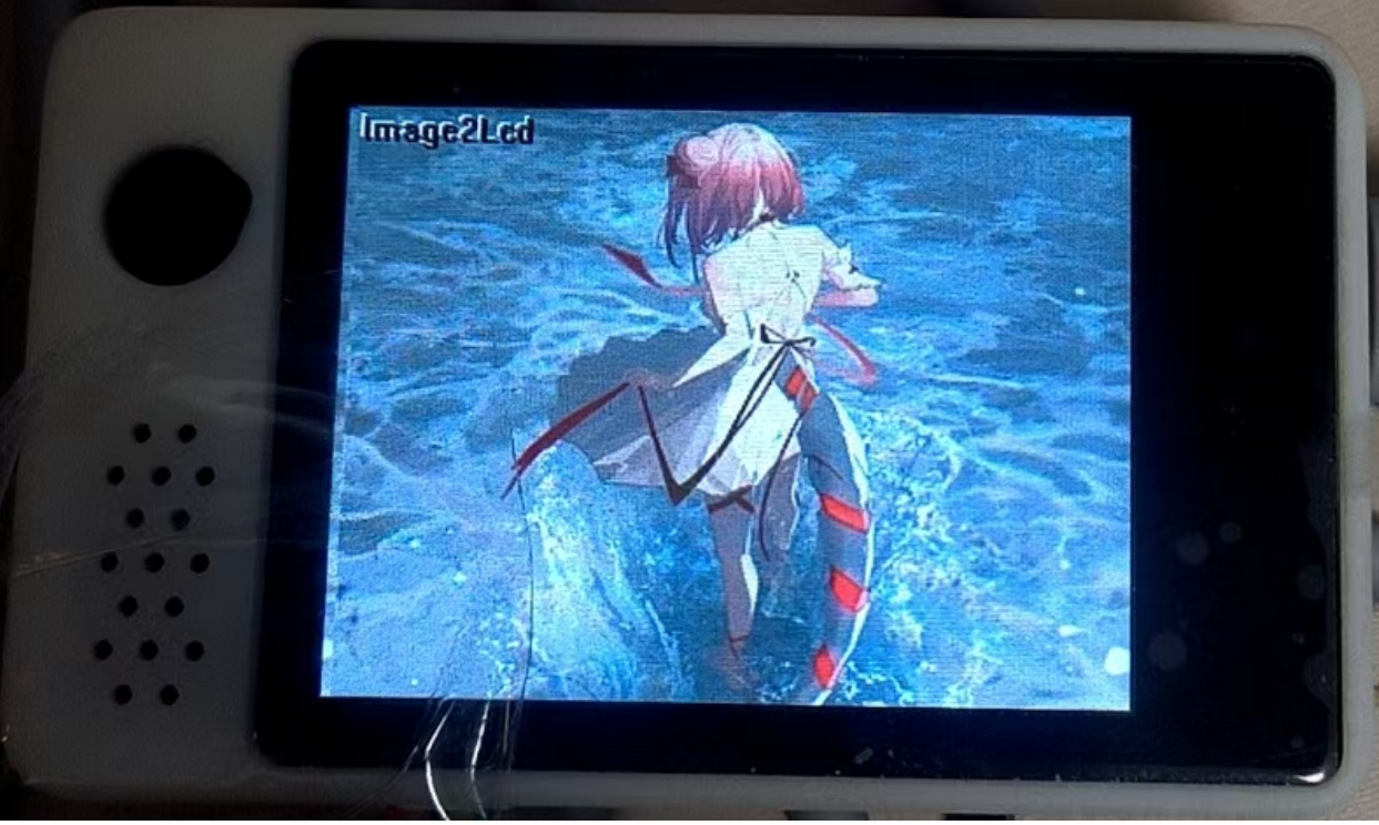 image-20250121135617569