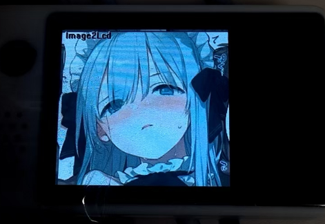 image-20250121142400016